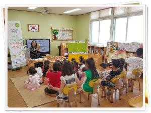 바른식생활 교육(1).jpg