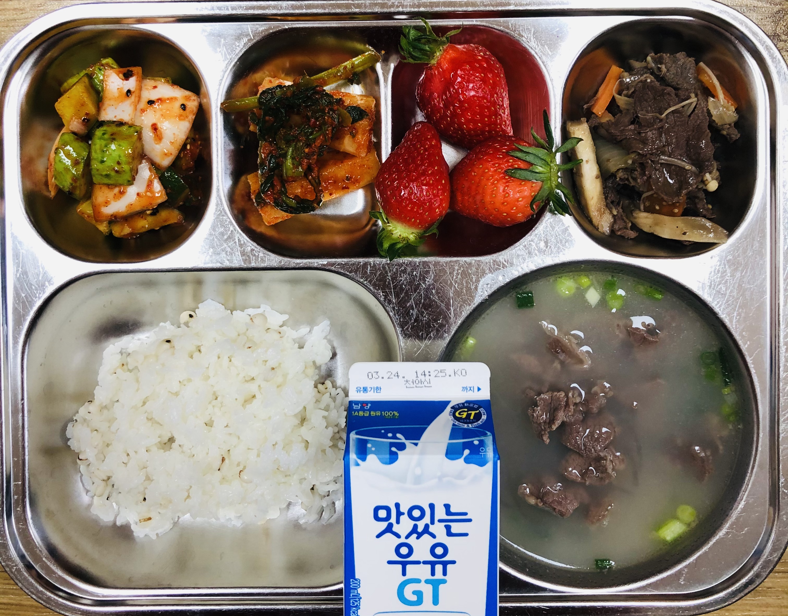 71D3BEEF-F26B-4DB2-8462-73316ABD64F8.jpeg