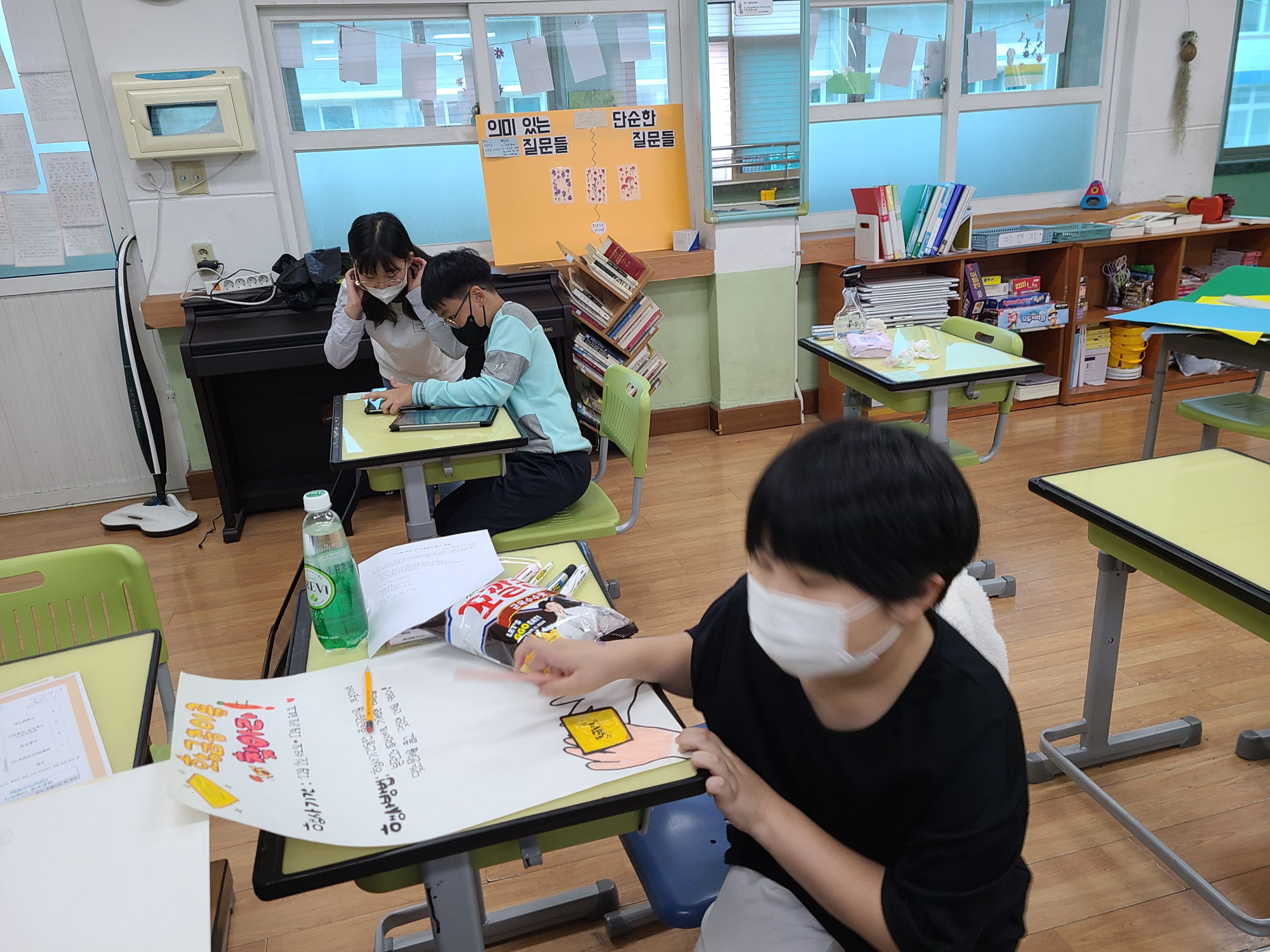 KakaoTalk_20211102_145118849
