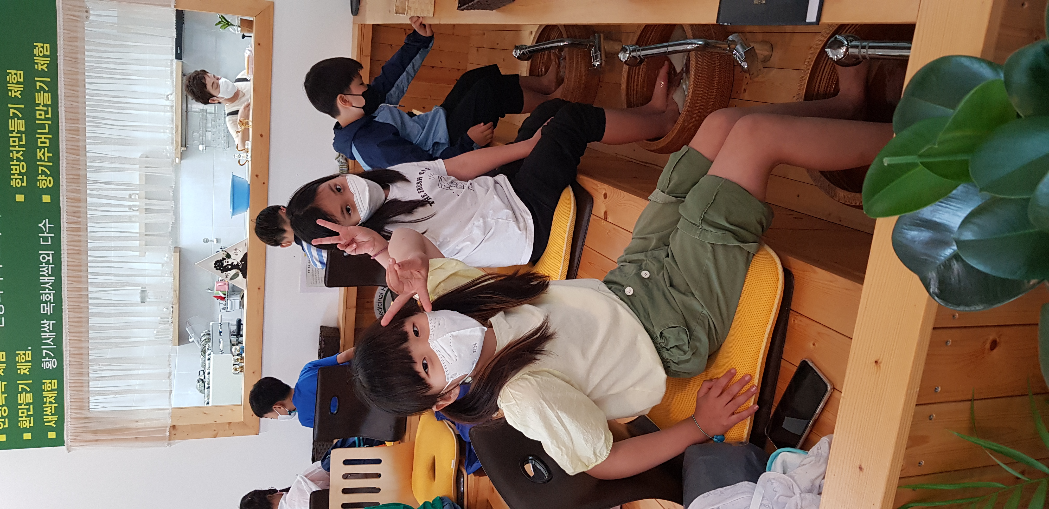 KakaoTalk_20220518_152619087_01.jpg