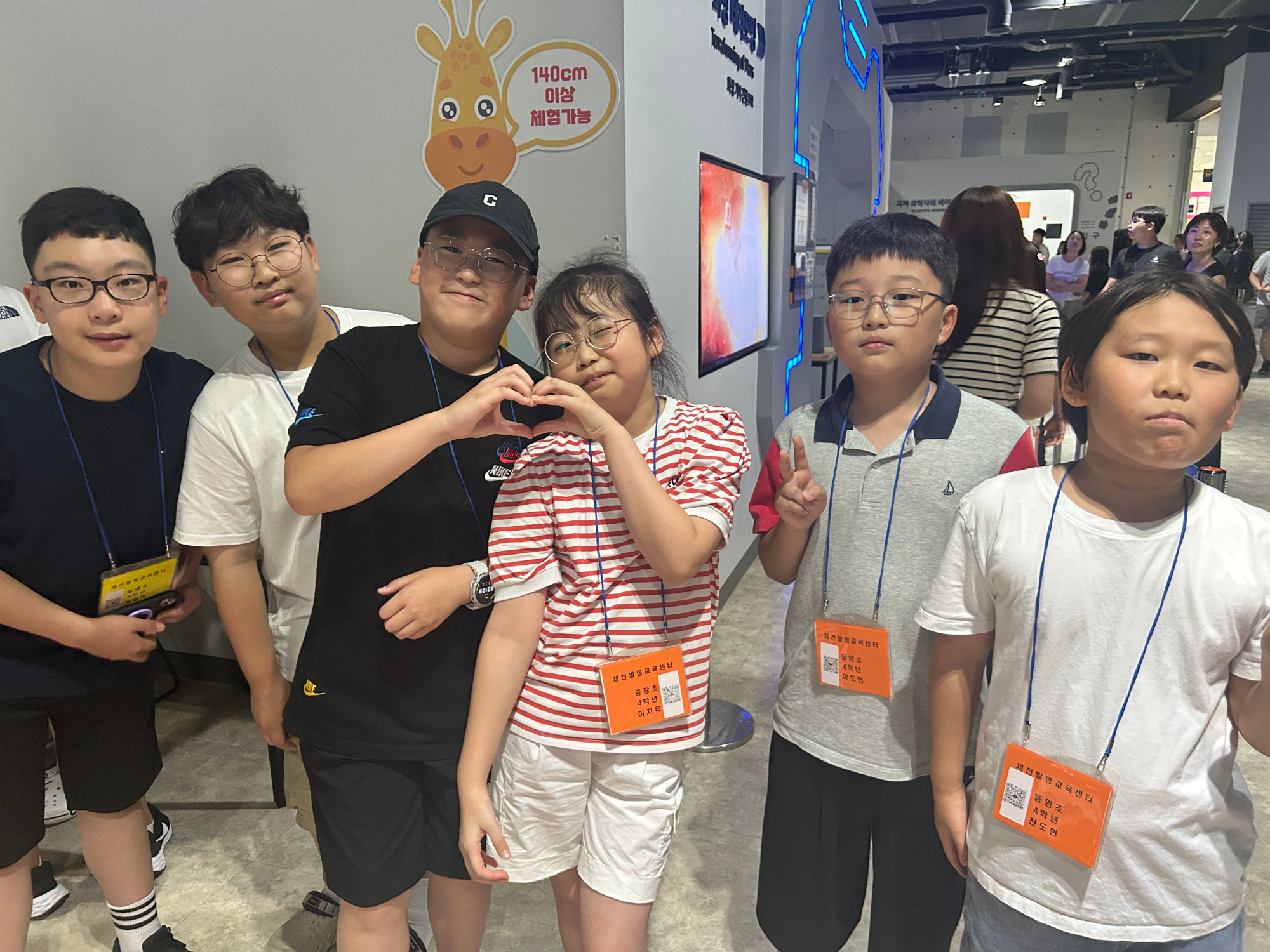 KakaoTalk_20250823_194840474_03