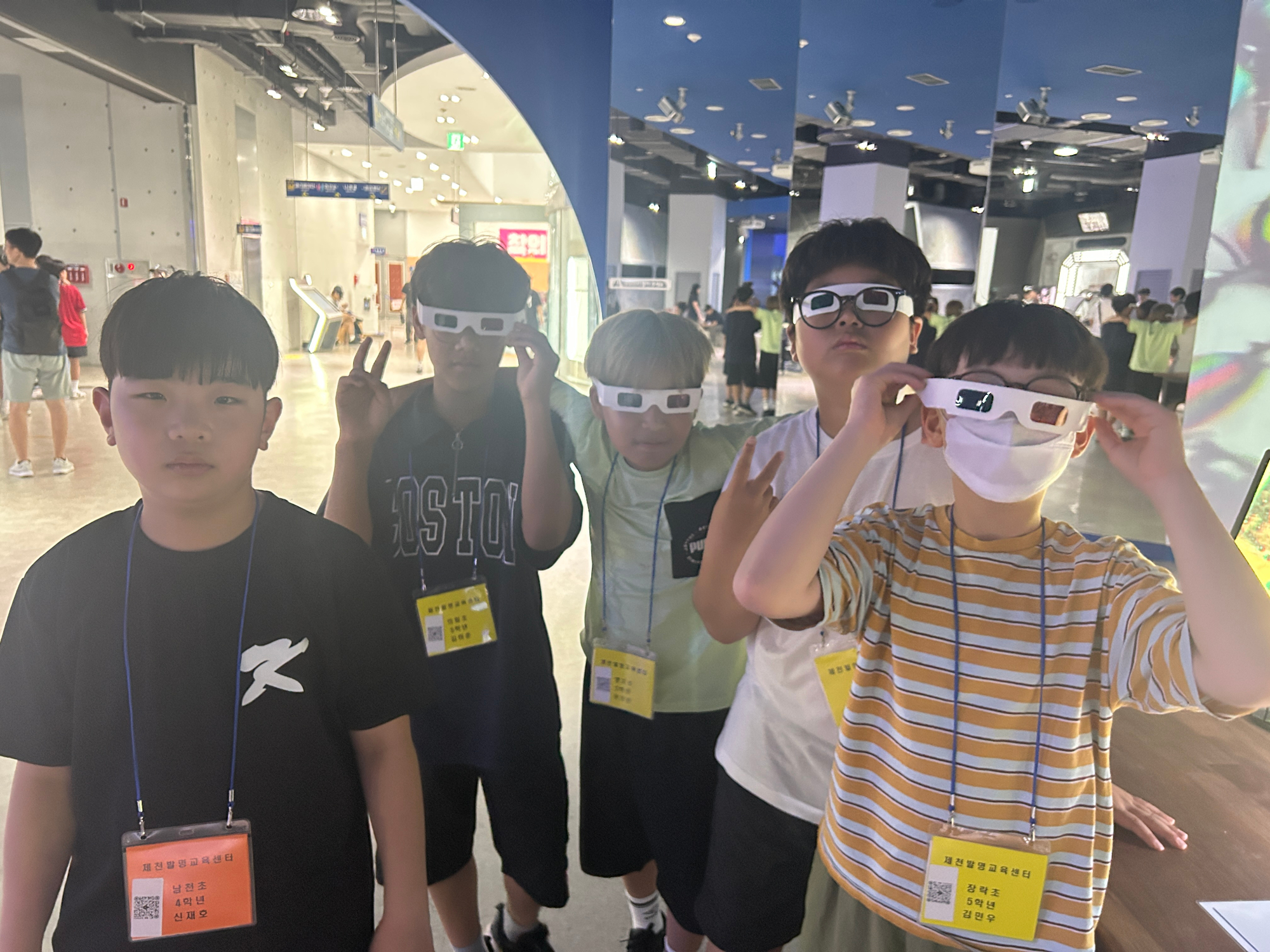 KakaoTalk_20250823_194840474_01
