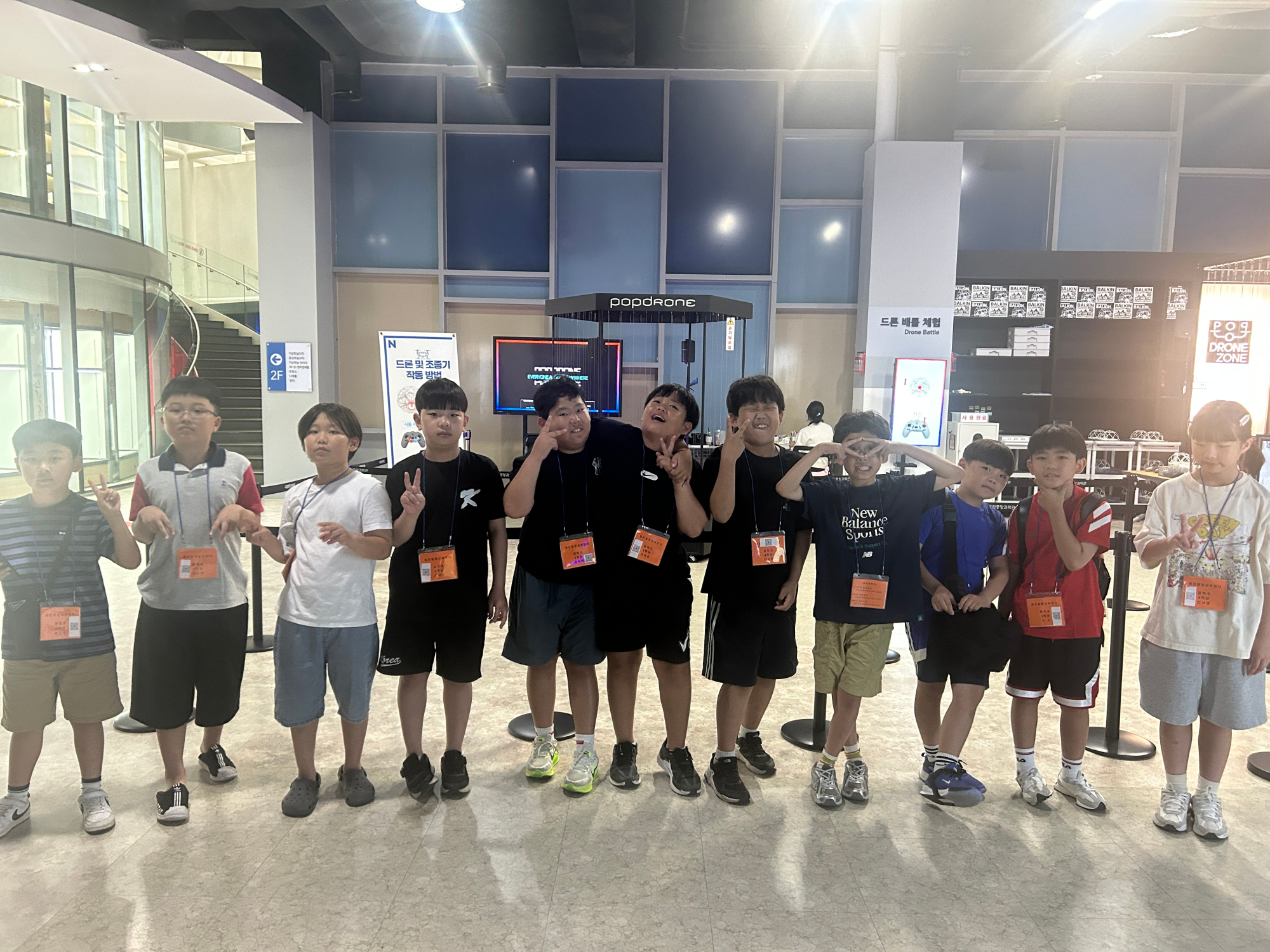 KakaoTalk_20250823_142302090