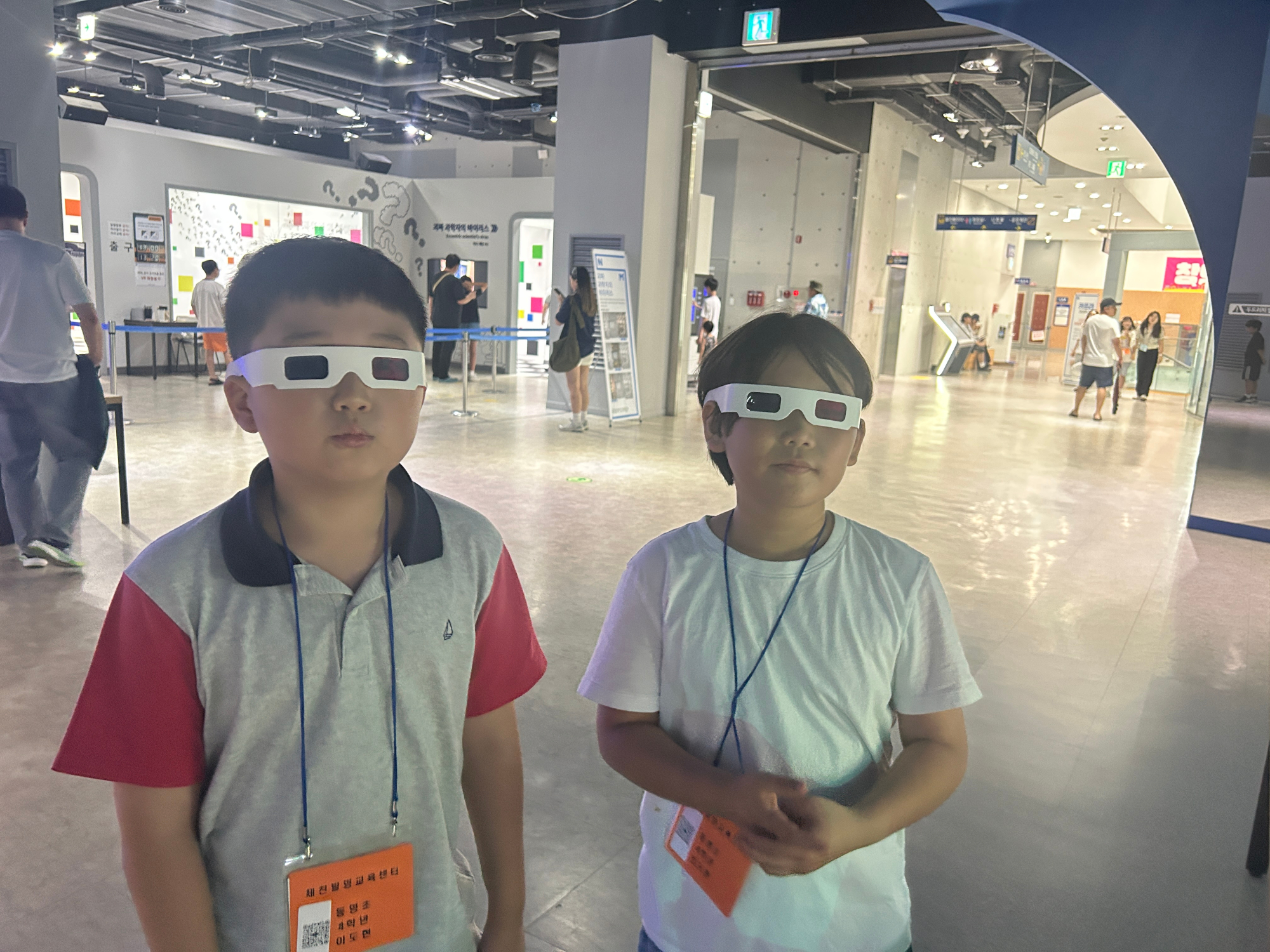 KakaoTalk_20250823_194840474_06