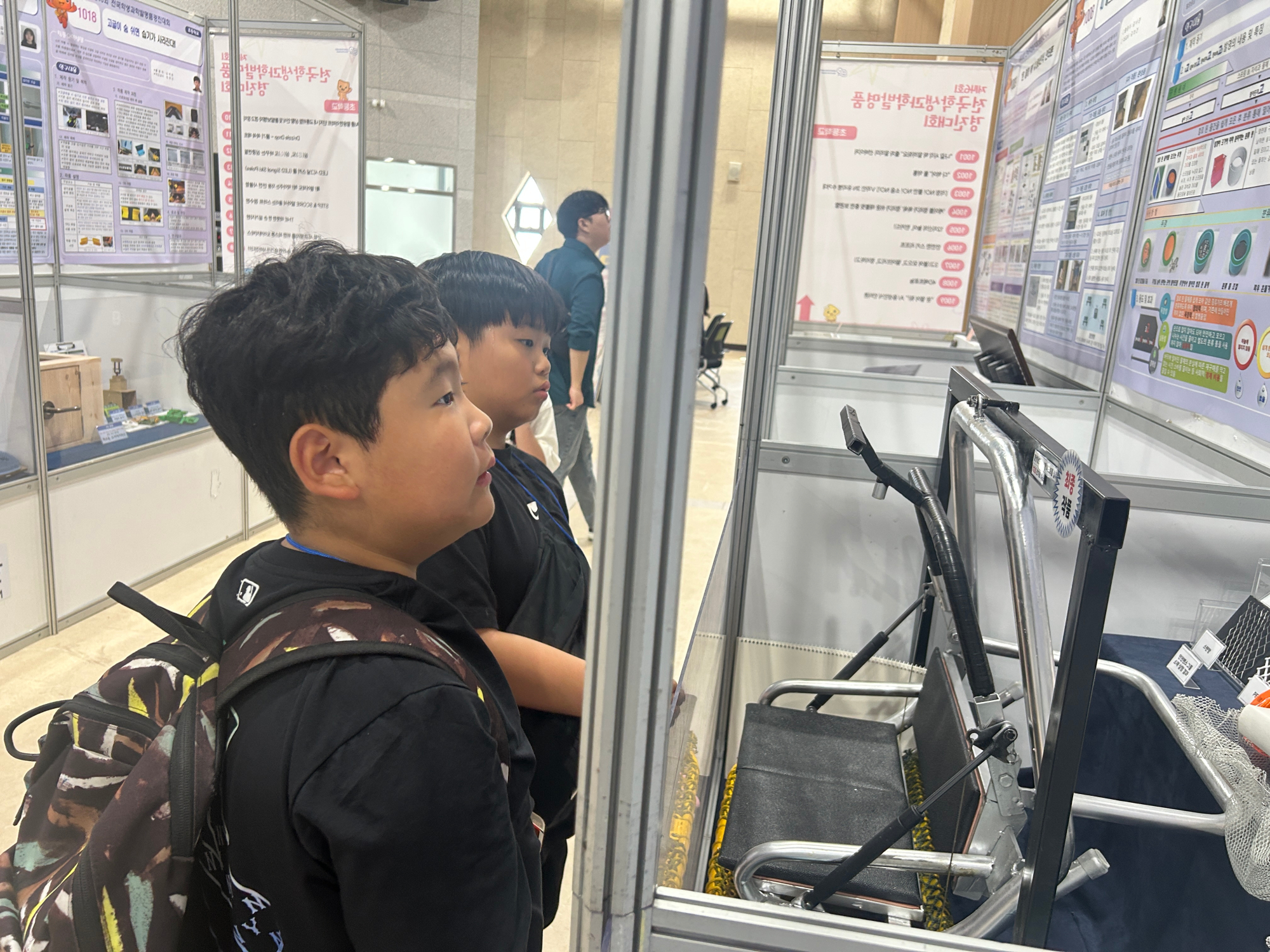 KakaoTalk_20250823_194840474_10