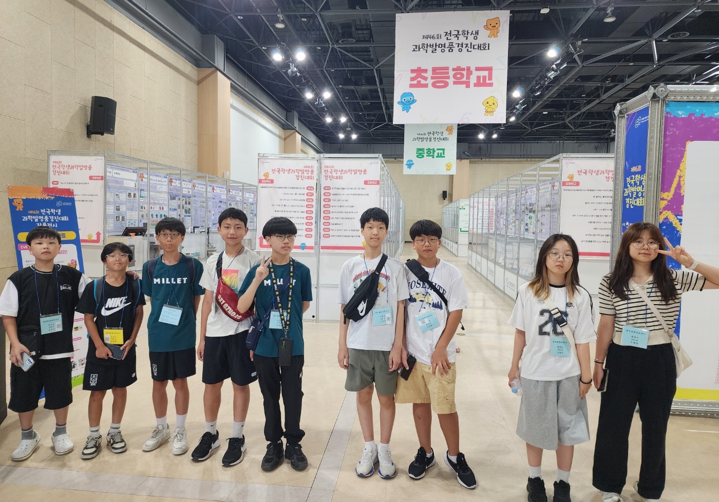 KakaoTalk_20250823_132949198